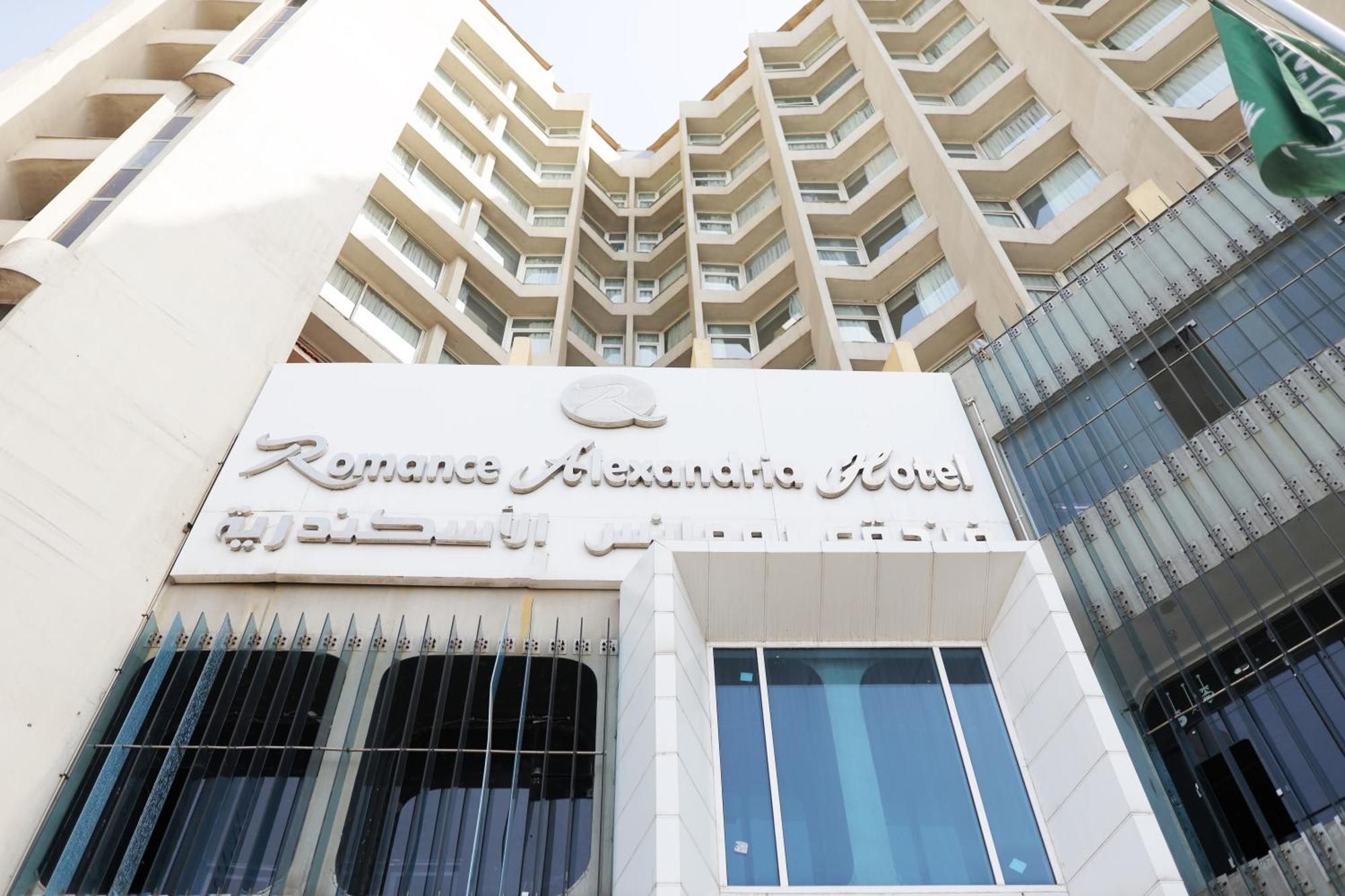 Romance Alexandria Hotel Exterior photo